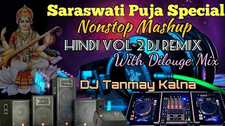 Saraswati Puja Special Mashup (Full 2 Dance Dj Remix) - By DJ Tanmay Kalna