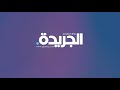 «بورش» تكشف عن نسختها الذهبية بسعر خيالي