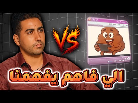 PSYCO M STORYTELLING REACTION Exclusive 