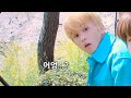 [NCT 마크] 귀여워서 대가리 박고 싶은 애옹이 화법