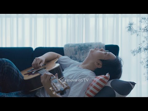 Cho Hyungwoo — 네가 외출한 사이