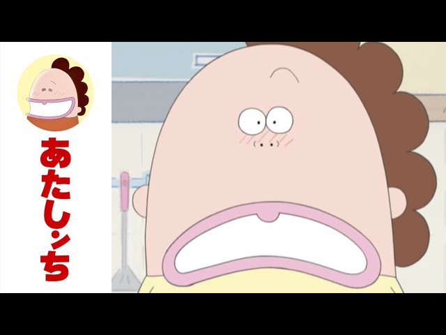 Mother Saw It All! EP 579 | Atashin'chi | [ENG sub] - YouTube