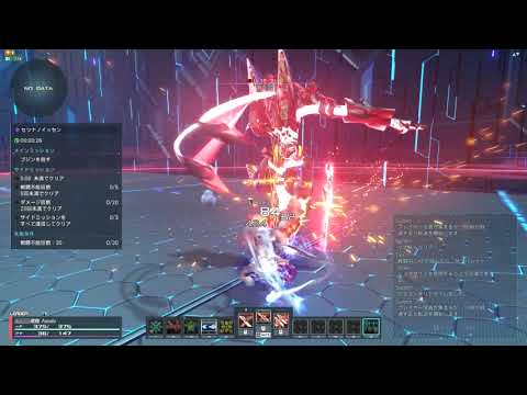 PSO2NGS セツナノイッセン 0:36 FiGu ツインダガー