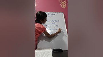 Class 10th maths RD SHARMA chapter 16 solutions