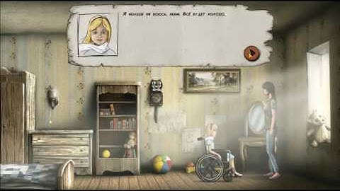 Lucid Dream Adventure 3 level 4