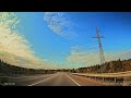 Из  Лесного  домой  часть  5  сентябрь  2025  г
