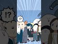 満員