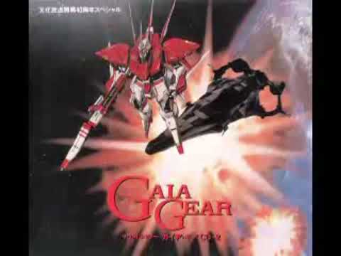 サウンドシアター ガイア・ギア ドラマCD 1 disc1 - YouTube
