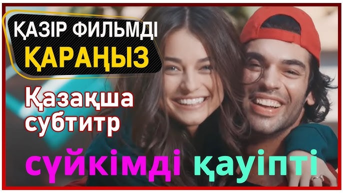 Кемероводағы армян әйел жыныстық қатынасқа түсіп жатыр. Жалаңаш әйелдерді медициналық тексеру видео