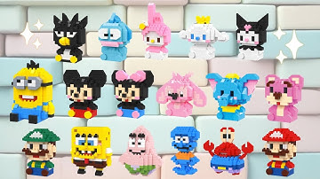 My Micro Bricks DIY Zhiduopin | Sanrio |  Disney | Minion | Spongebob and Friends #PuzzLead