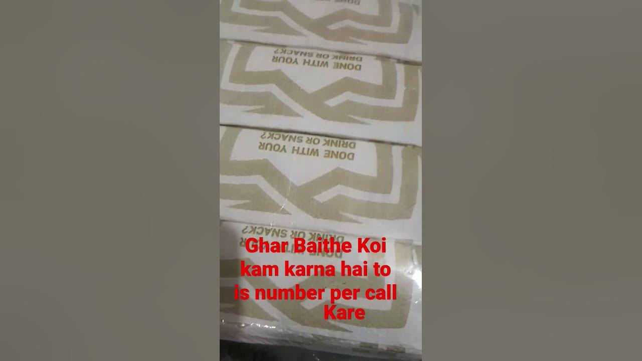 tissue paper aapko pata hai kaise banta hai aap log istemal Karte Ho