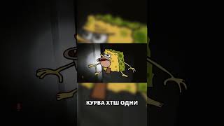 в игре что-то странное #supernormal #shorts