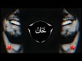 Turkish Sad Emotional Music || slowed+Reverb