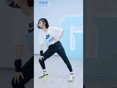 【青春有你2】KIKI许佳琪《MAMA》直拍！这小姐姐真的太杀了~