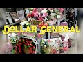 DOLLAR GENERAL- Easter and Spring Shop with Me!!! Fully stocked with all new finds!!!