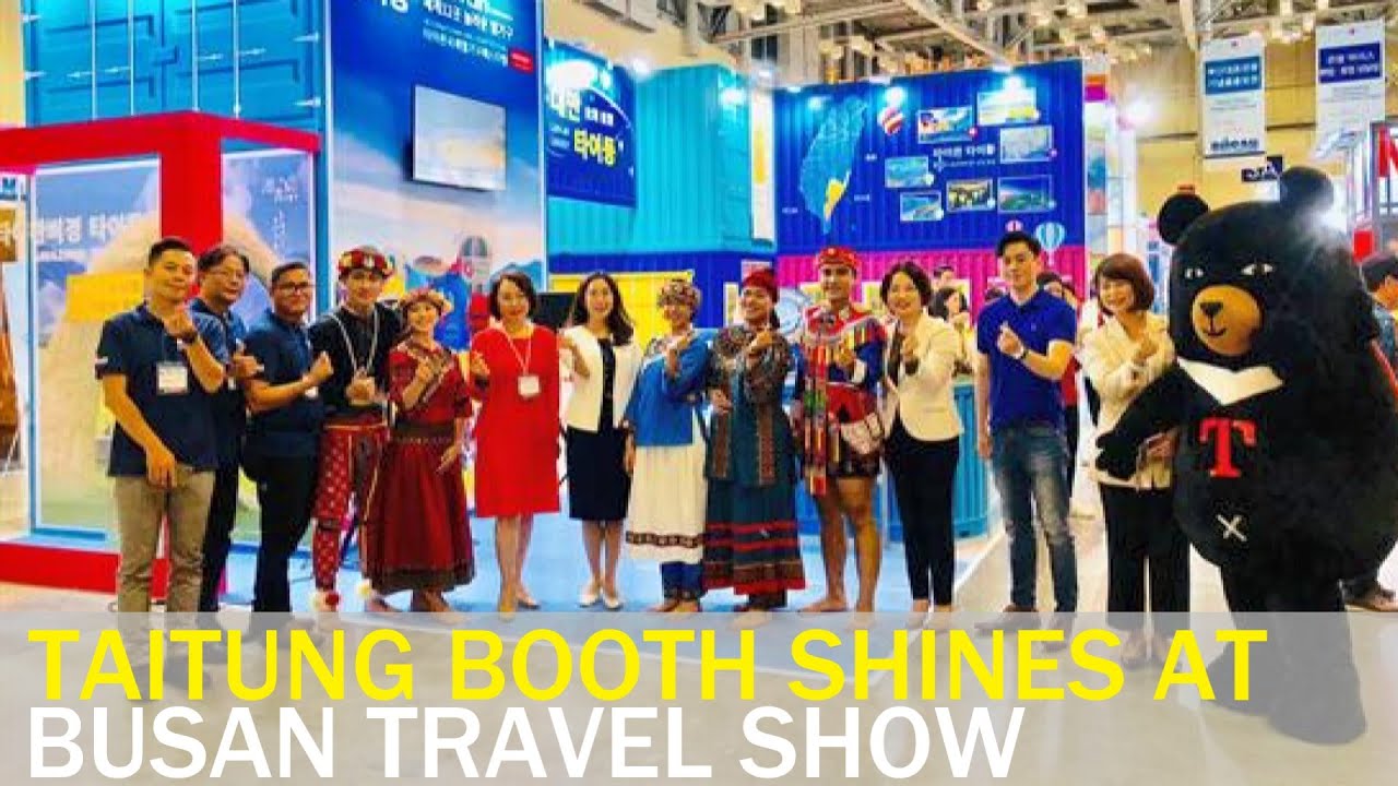 busan international travel fair