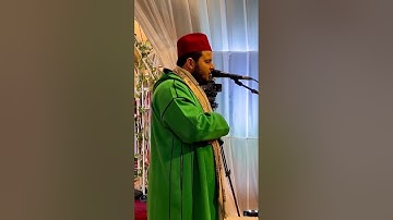 تلاوة للقارئ يوسف الزبرة بقراءة الدوري عن الكسائي من مصلى مراكش بالمملكة المغربية