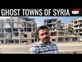 INSIDE THE ABANDONED GHOST TOWNS OF SYRIA 🇸🇾