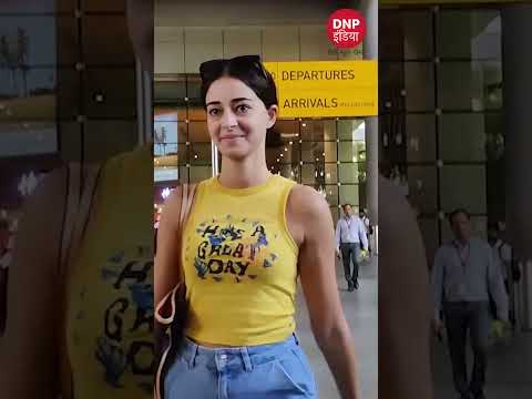 गर्मियों के लिए बेस्ट है Ananya Pandey  का ये खास लुक || DNP INDIA