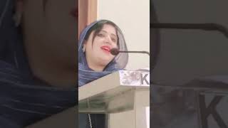 #love #song #challenge