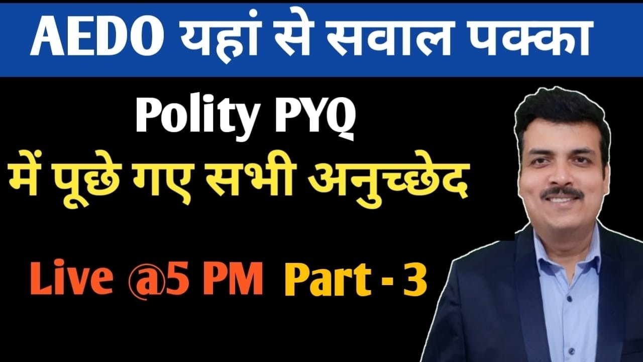 Polity Pyq Artical - live - 3