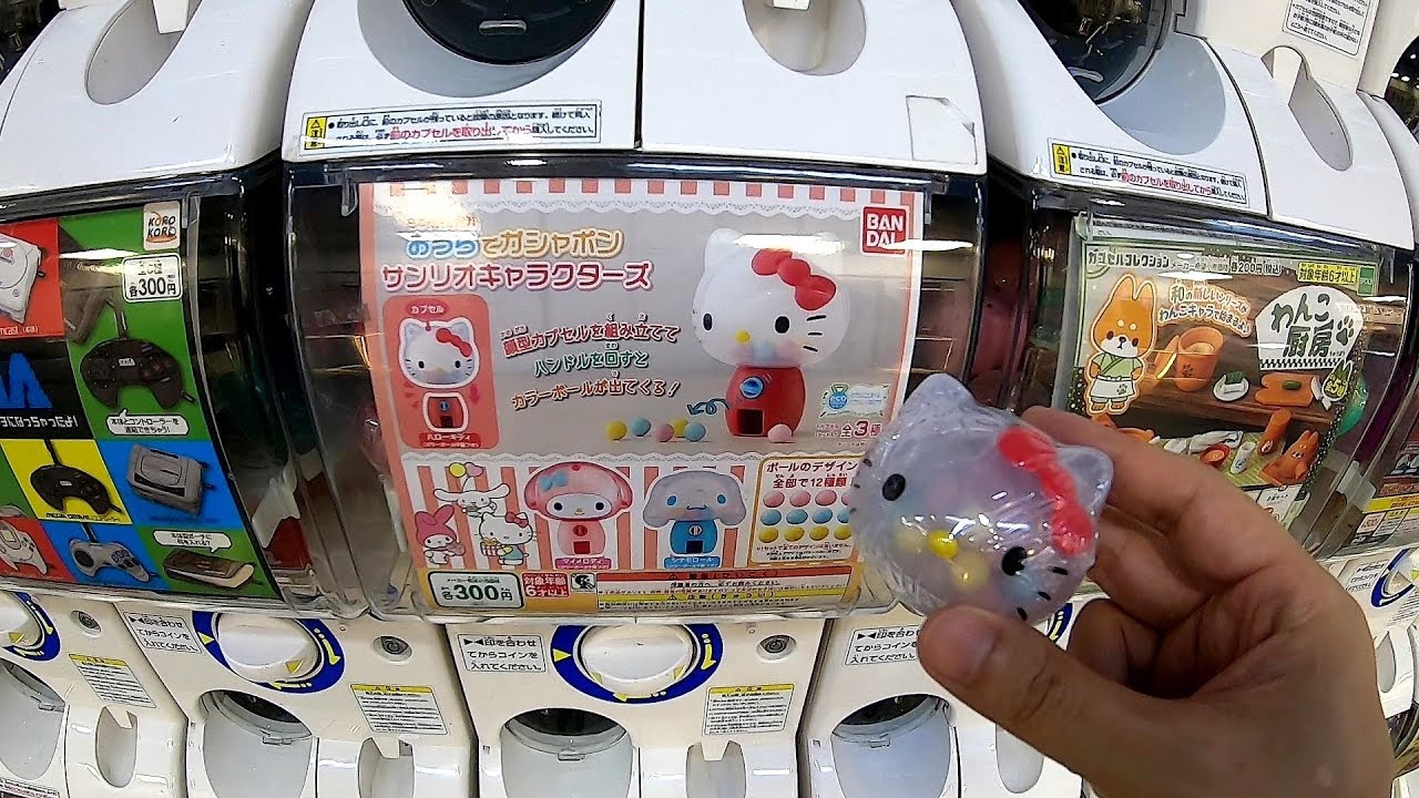 Hello Kitty Miniature Gashapon YouTube