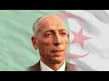 بوضياف ماذا حدث وما الذي تغير