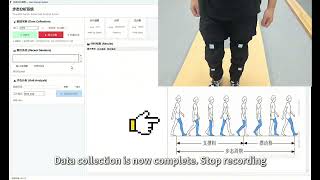 [Application] WT901WIFI Medical Gait Analysis🌿
