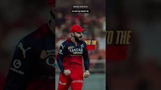 RCB win short video|short video watsapp status|Virat Kohli 👑|#ytshorts #ipl #rcb #viratkohli