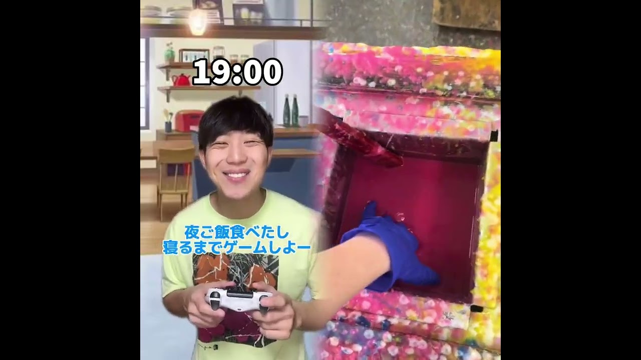 必見コレクションPOV 最高の作品  🥉ASMR リラックスストーリーコレクション | TikTok の POV コレクション #あるある #小学生 #おすすめ #ともきアワード#foryou