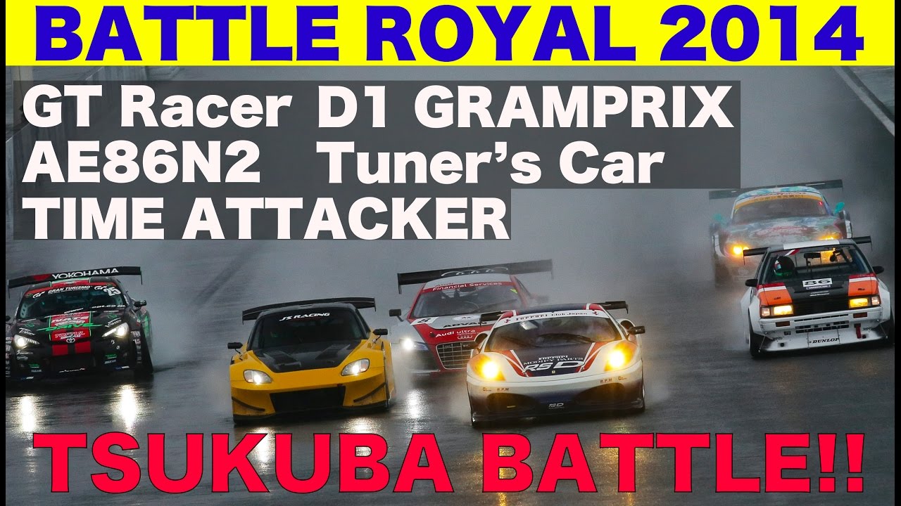 【送料無料】ベストモータリング セミコンプ 84本 Best MOTORing 送料無料】ベストモータリング セミコンプ 84本 Best MOTORing
