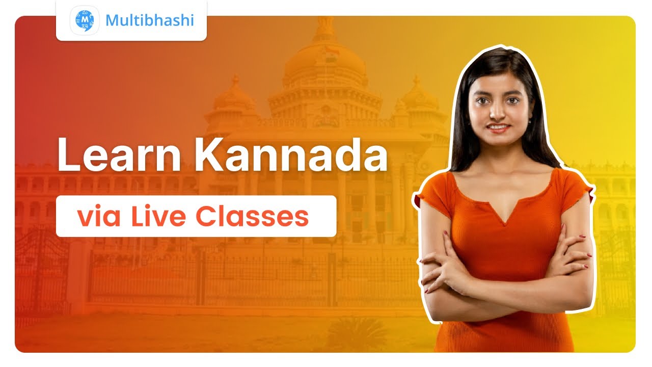 Kannada classroom experience video by Multibhashi YouTube