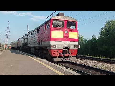 Поезд тында комсомольск на амуре. Бам железная дорога. Поезд комсомольск тында. Поезд комсомольск тында. Железная дорога комсомольск на амуре тында.