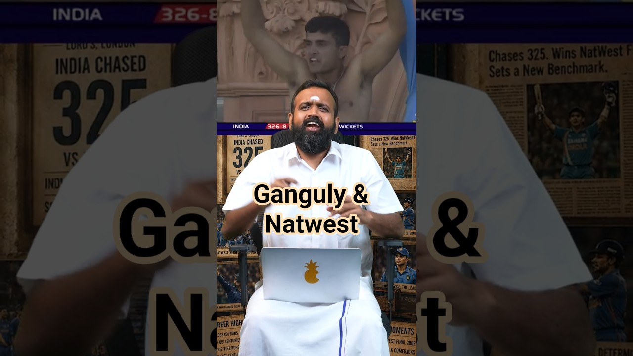 Ganguly சட்டையை கழட்டி சுத்துன Natwest finals 😃❤️  Chennai, Bengaluru, Kovai, Hyderabad - Tix Live.