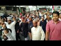ফিলিস্তিনের বিরুদ্ধে বিক্ষোভ মিছিল/ চট্টগ্রাম