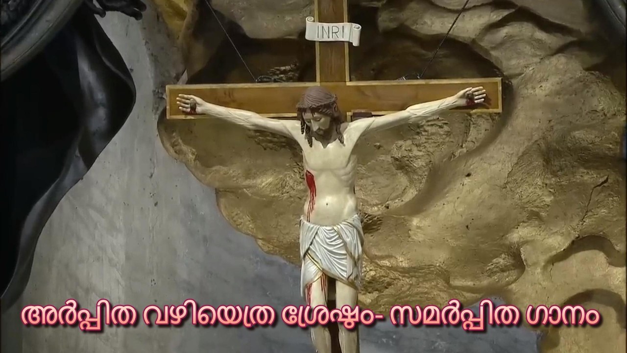 Arppitha vazhiyethra sreshtam-Vocation Song