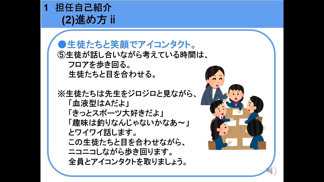 Kjlv 自己紹介文事前に確認下さい Kjlv 自己紹介文事前に確認下さい