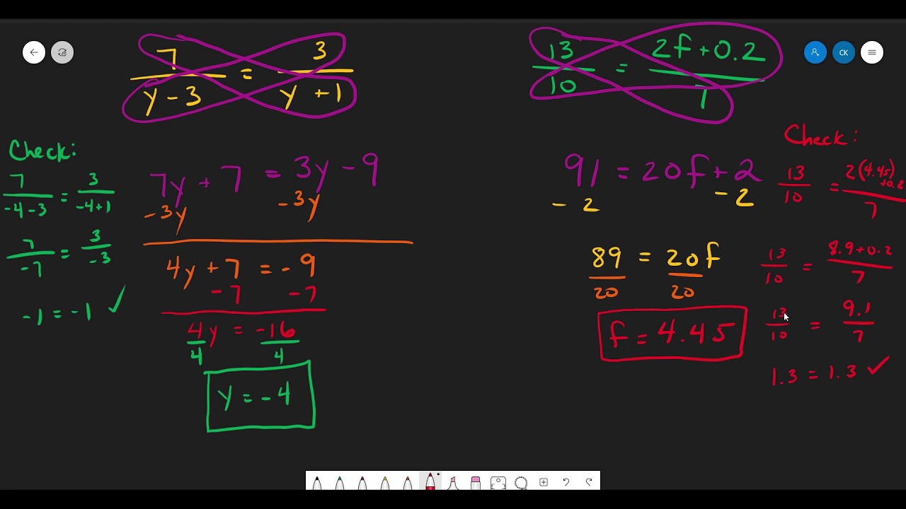 Rational Equations - YouTube
