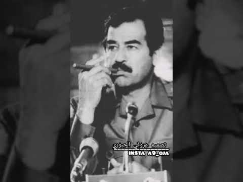 دبكة صدام حسين رعد و ميثاق ياحامي ديار العرب