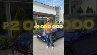 МАШИША ДО 2 🍋 #автомобиль #обзор #машина #shortsfeed