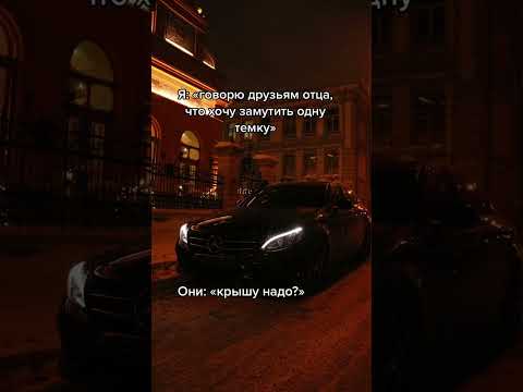 #блогер #звезды #кизару #топ #рекомендации #morgenshtern #моргенштерн #днк #rap #юмор