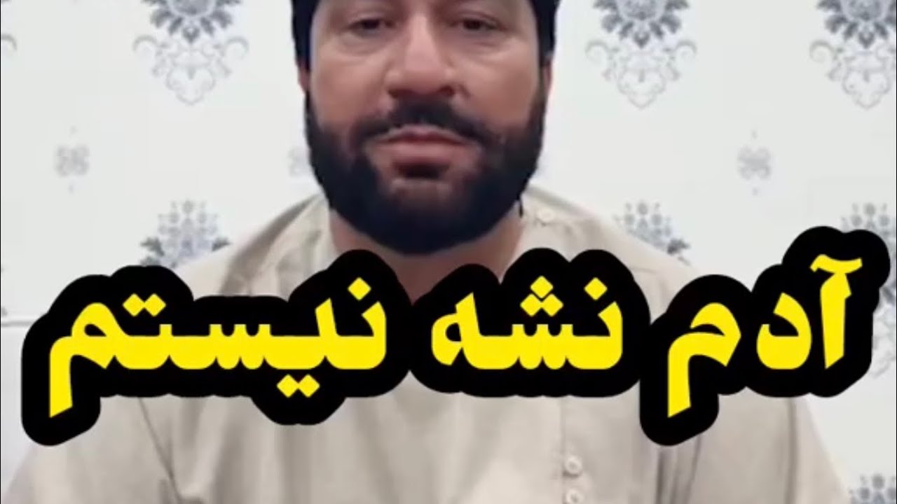 فیروز کندزی :در تمام زنده گی خود من نشه نکرده ام 