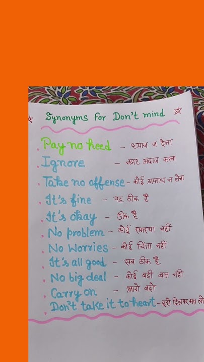 how-about-synonyms-for-don-t-mind-explained-shorts-shorts-feed