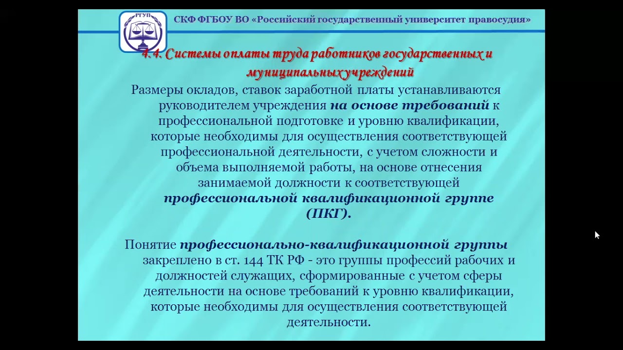 Компенсационные выплаты осаго