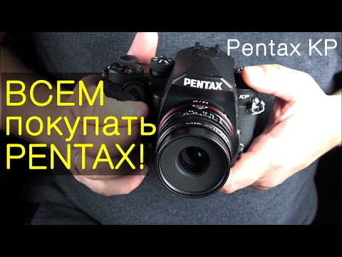 Video: Differenza Tra Pentax K- R E Pentax Kx