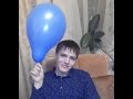 Илья на 18 лет оригинал