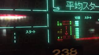 1081212#45