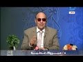 الموعظة الحسنة 22-04-2016