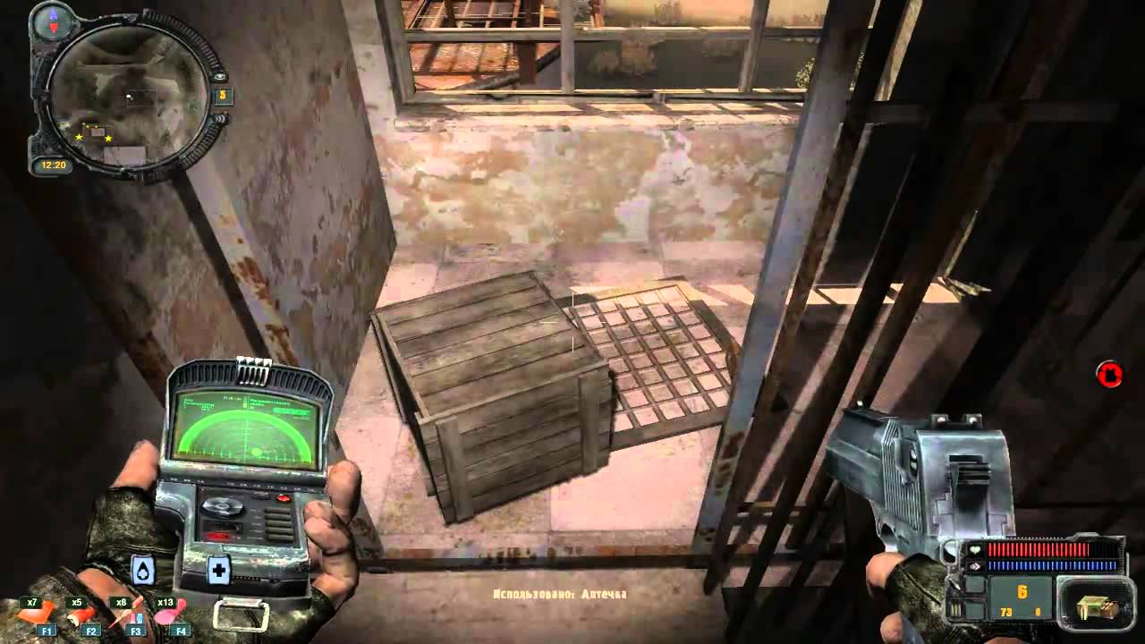 K. сталкер sgm 2. инструменты сталкер зов припяти карта для калибровки. инструменты кардану зов припяти карта. 2 инструменты.