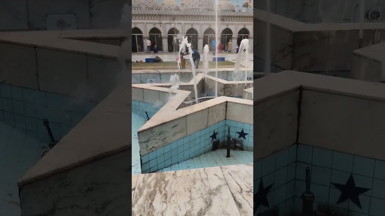 Star Mosque